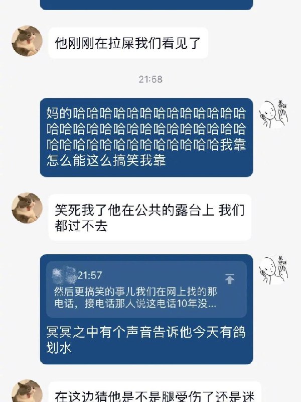via 君生我未生，我生君已老