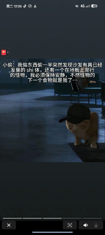 via 新酱via 新酱