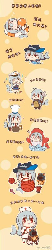 from ( ﾟ∀