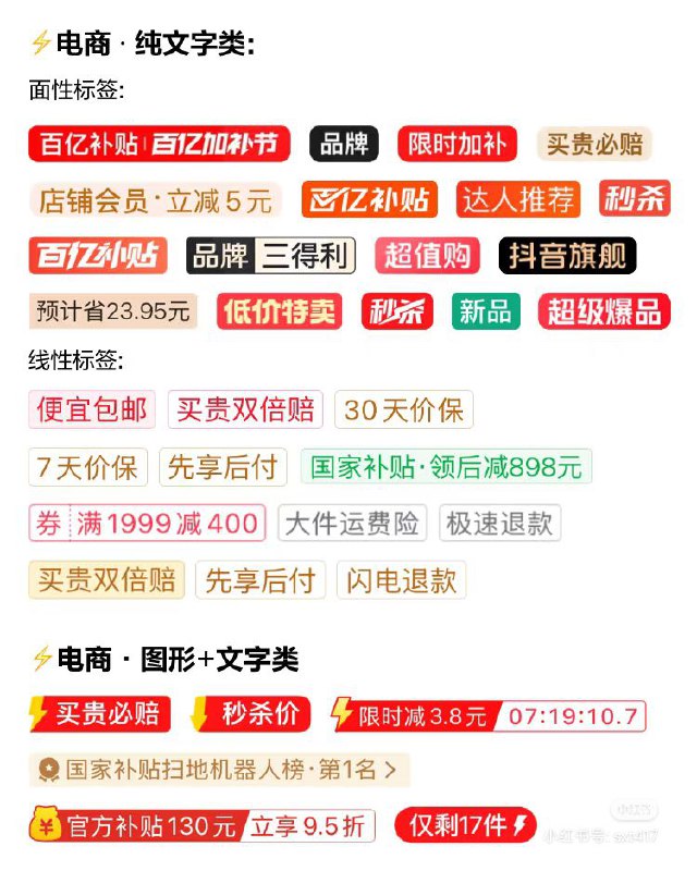 赛博牛皮藓赛博牛皮藓