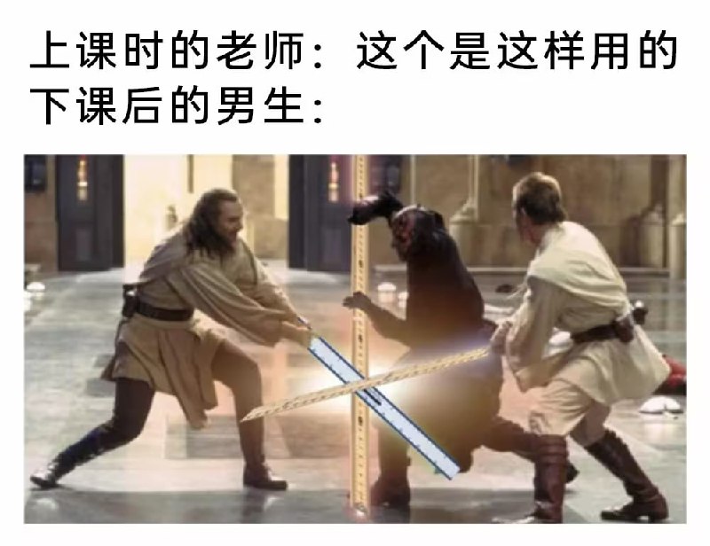 via 7号沙雕网友