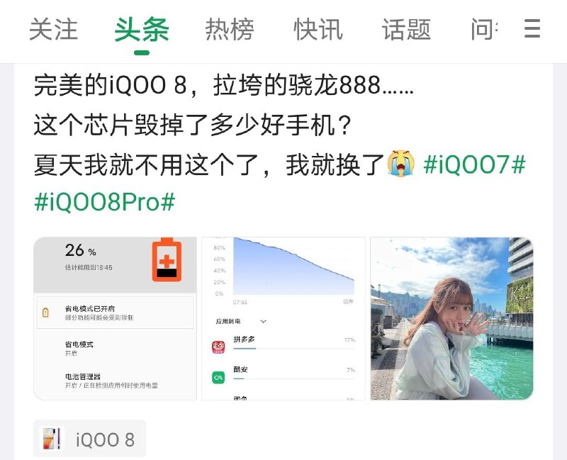 现在不是了🤡现在不是了🤡