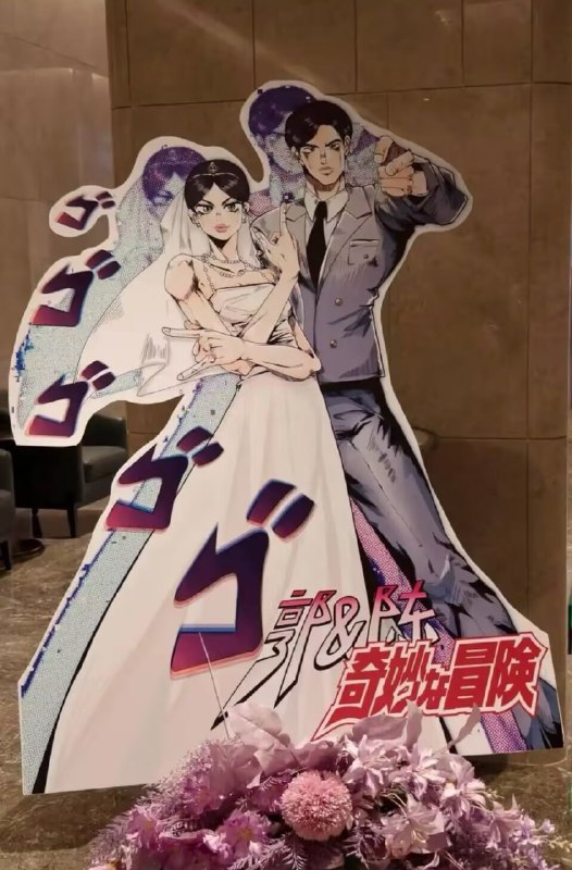 from 平壤卫视
