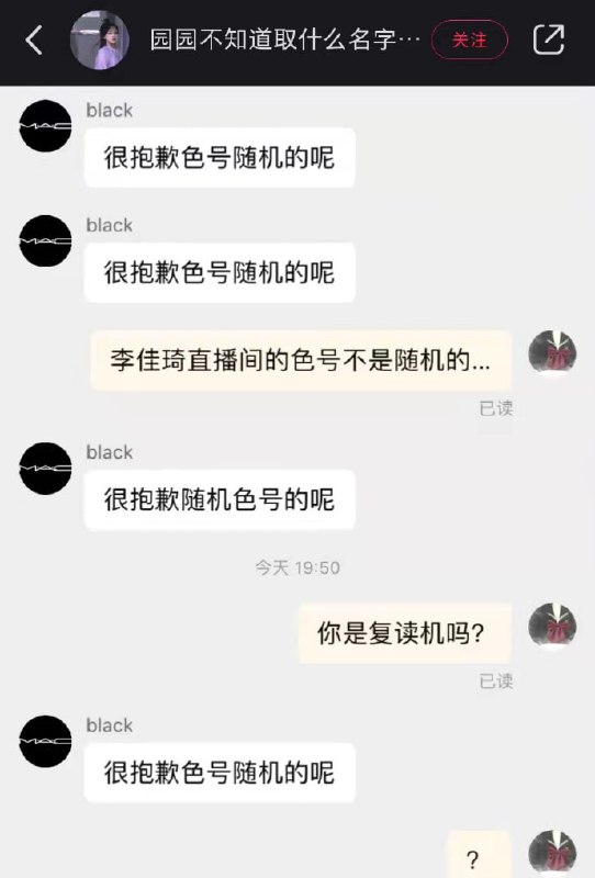 我也想去这里上班#精品 #复读机我也想去这里上班#精品 #复读机