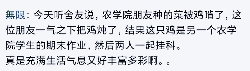 from rvalue的生草日常