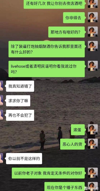 年度爽文from 富贵 王年度爽文from 富贵 王