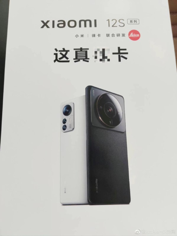 好，就是真**卡via 狂徒Maniac好，就是真**卡via 狂徒Maniac