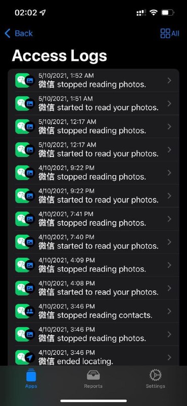 无独有偶，iOS 15 暴露出微信窥探用户相册的问题