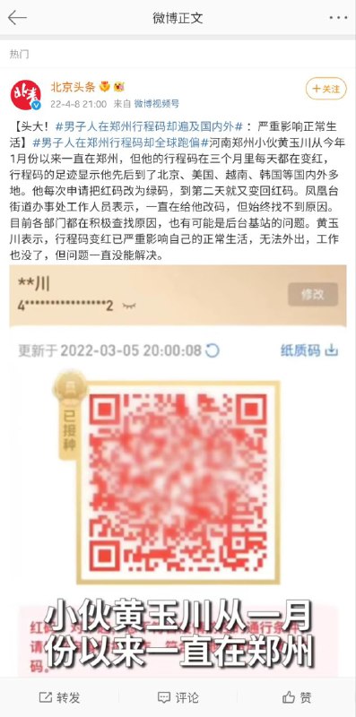 这也太难了吧！via 老男人的神秘裂缝