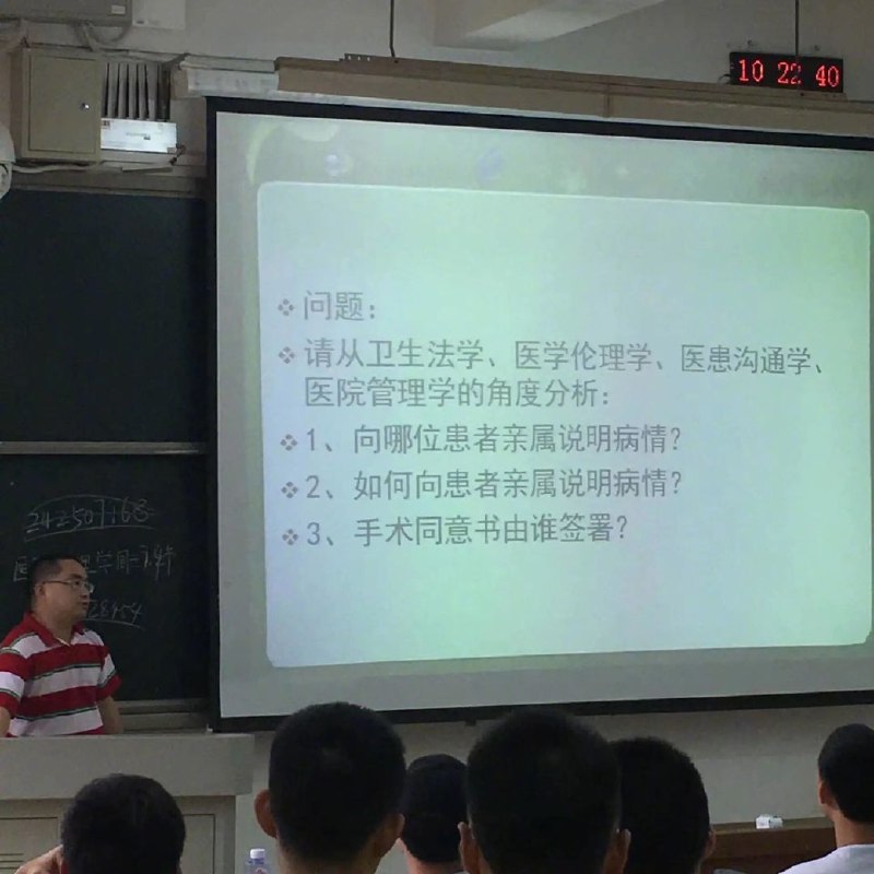 from 洛希极限from 洛希极限