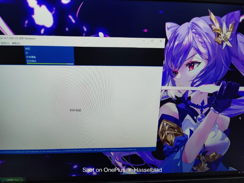 windows update给我的AMD电脑更新了一个1968年的intel驱动 现在开机就蓝屏 我去重装系统了.......windows update给我的AMD电脑更新了一个1968年的intel驱动 现在开机就蓝屏 我去重装系统了.......