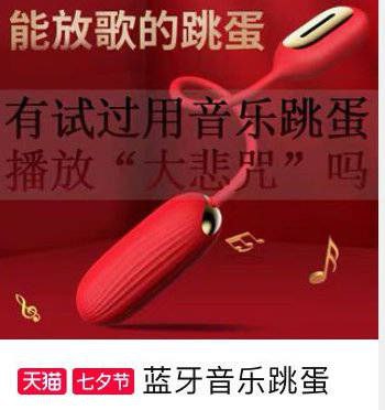 阴响
