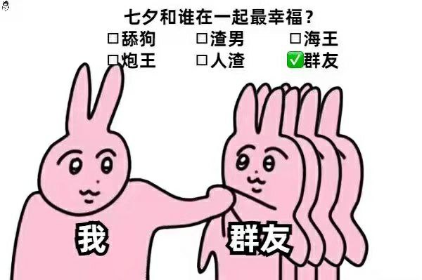 via Nothinkingfrom 心惊报