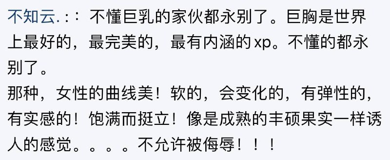 from efsg的空间 via efsg