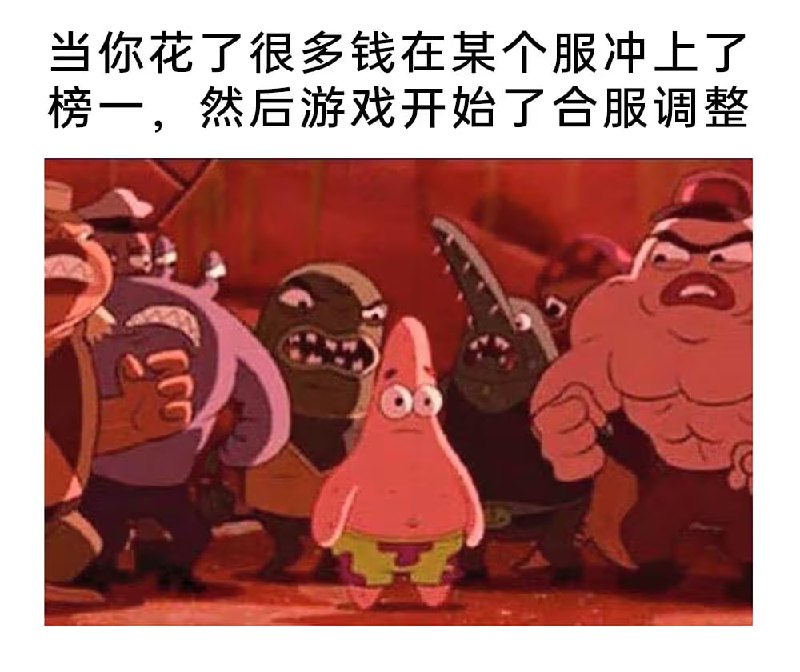 via 7号沙雕网友
