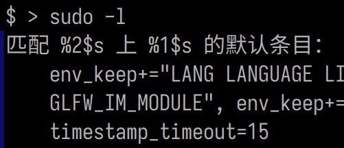 刚刚发现，sudo -l 的输出没做好字符串格式化😁（sudo 版本 1.9.13p3）via Miketsu | alias genshit=genact