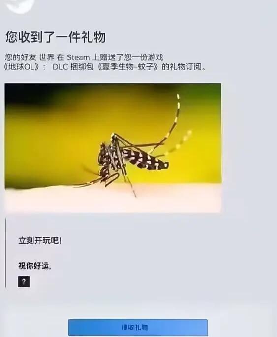 via 7号沙雕网友