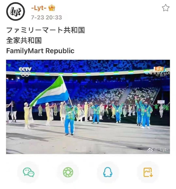 from Apple AI 🅥 ｜APPDO数字生活指南