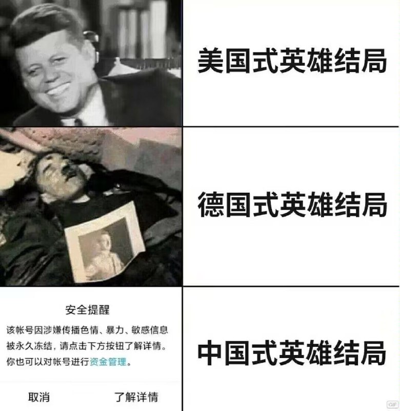 via 鸭累鸭累