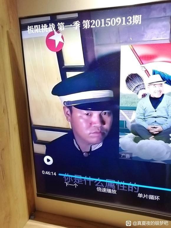 from 平壤卫视