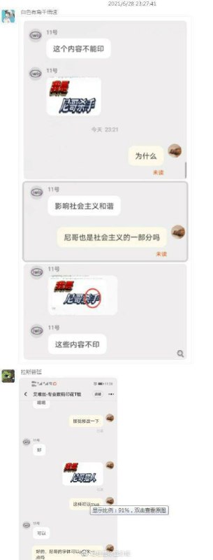 我是布洛德亨特尔，你可以称呼我尼哥猎人#精品