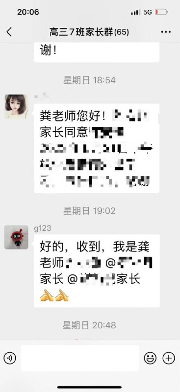 from 平壤卫视from 平壤卫视