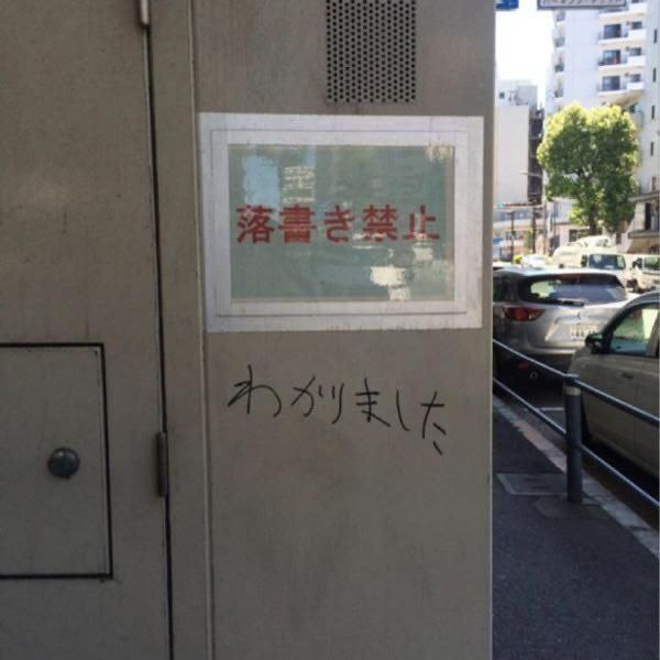 via 蕉下客