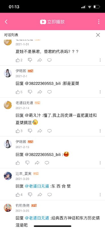 via xixixixixixi xiao