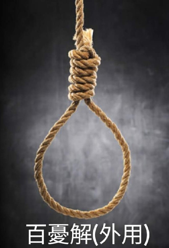 论一个家里蹲废物收藏的memesvia 宋某人 | 二次元涩图ATM论一个家里蹲废物收藏的memesvia 宋某人 | 二次元涩图ATM