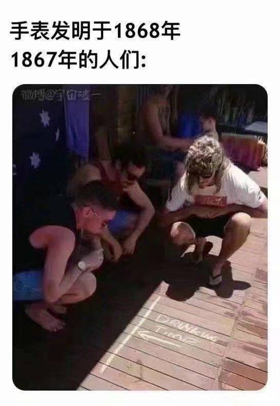 via 47