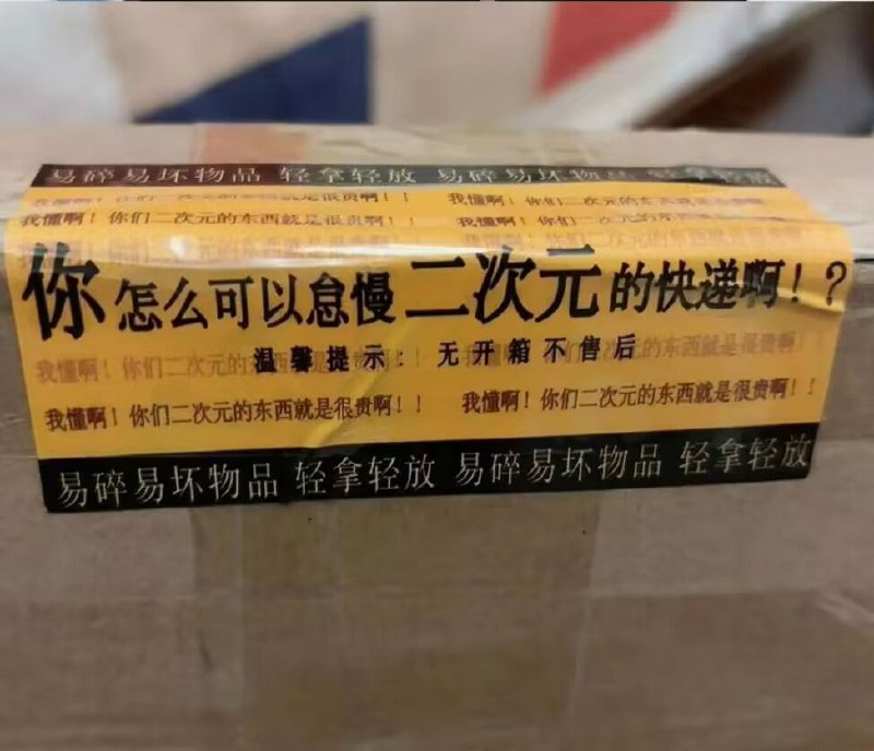 via 诺亚