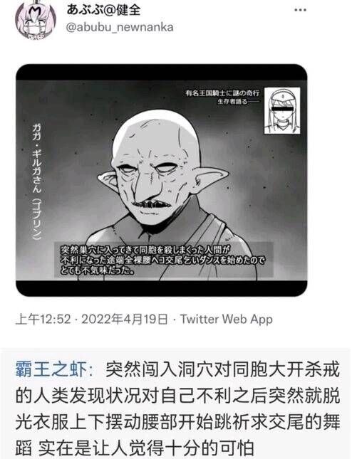 直接跳过咕杀阶段via my nbkls