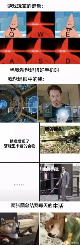 为什么在我家装监控via efsg