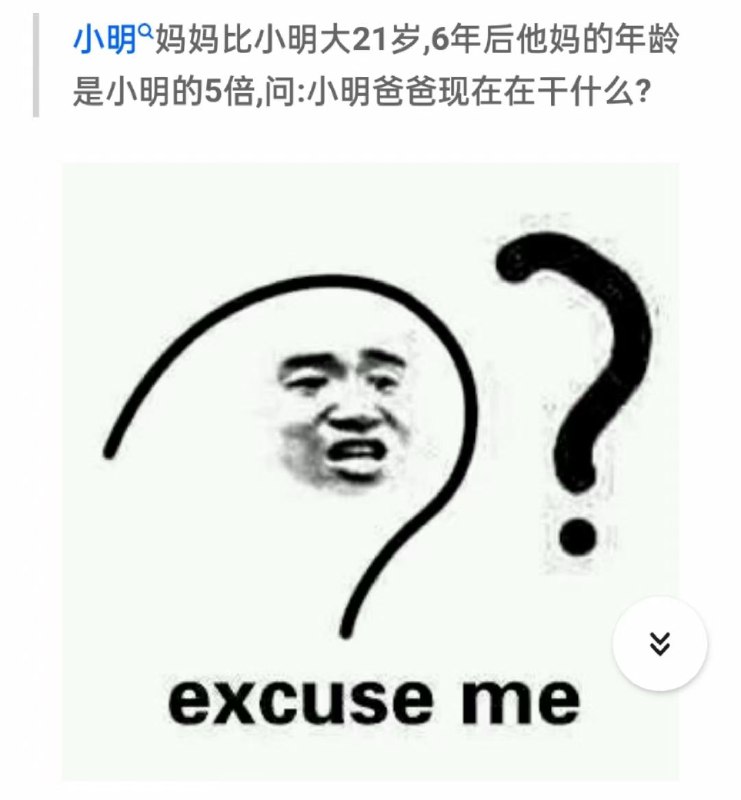 from 小生夜探青楼from 小生夜探青楼
