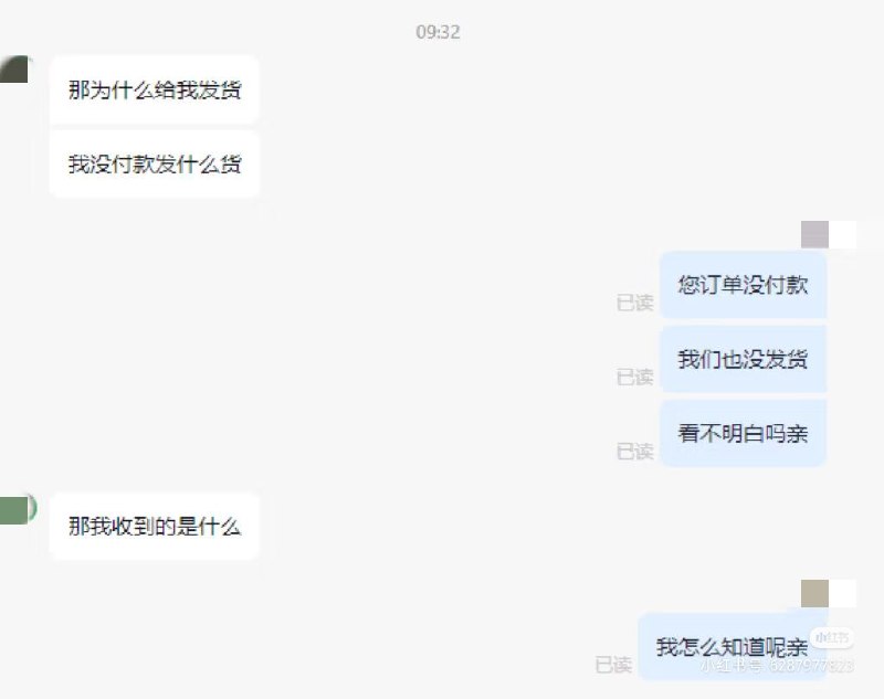 来点血压来点血压