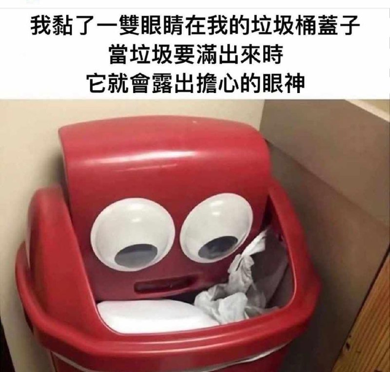 via 川辣 酱from 心惊报