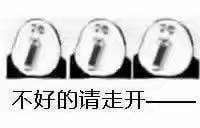 via 匿名from 心惊报 🏮🏮🏮via 匿名from 心惊报 🏮🏮🏮