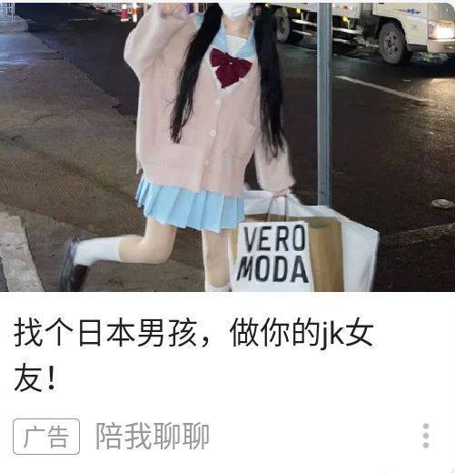 via：Chronyaa，谢谢你的投稿