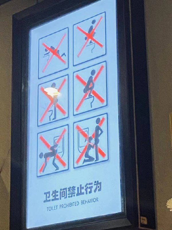 from 平壤卫视