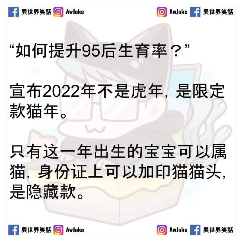 好！via 郭桓桓 | (ˊ･ ω ･ˋ)/🇺🇦