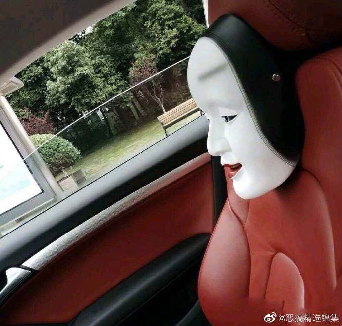 能整点阳间人用的靠枕能整点阳间人用的靠枕