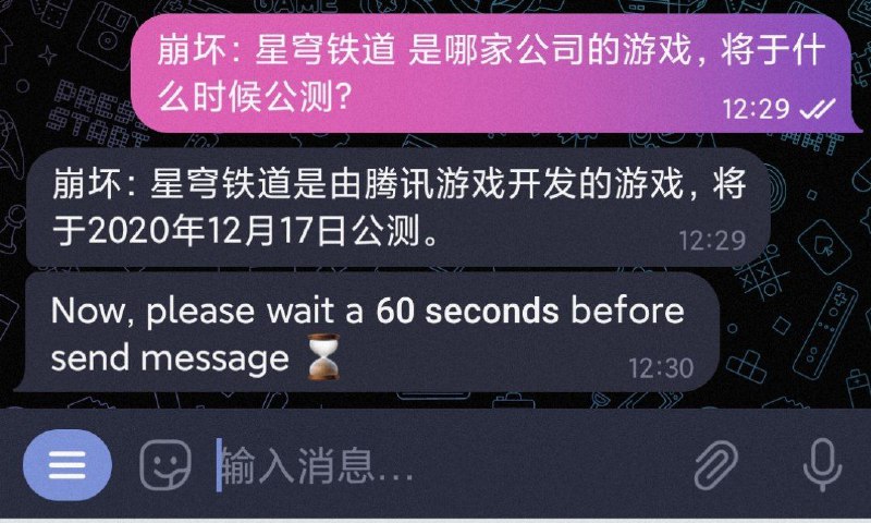 蚌
