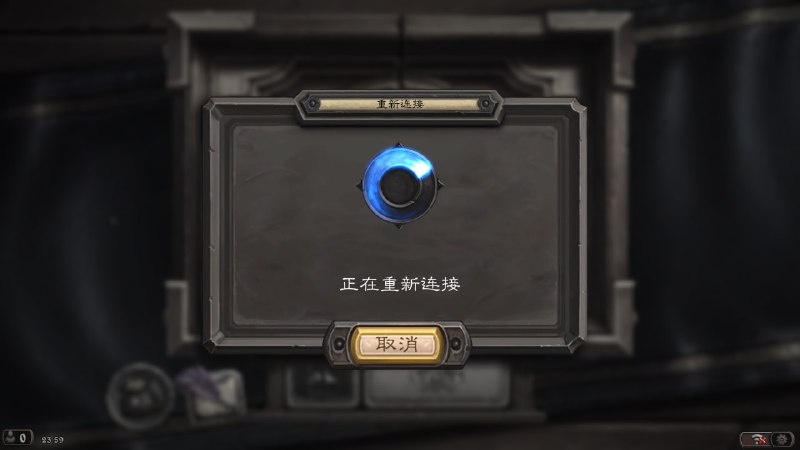 🎉欢送暴雪🎉#精品