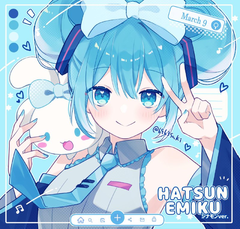 今天是miku日，来点mikuvia 鲨鱼辣椒今天是miku日，来点mikuvia 鲨鱼辣椒