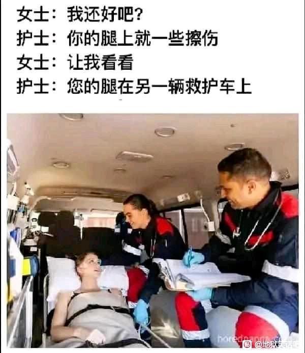 来点纯正地狱笑话via efsg来点纯正地狱笑话via efsg