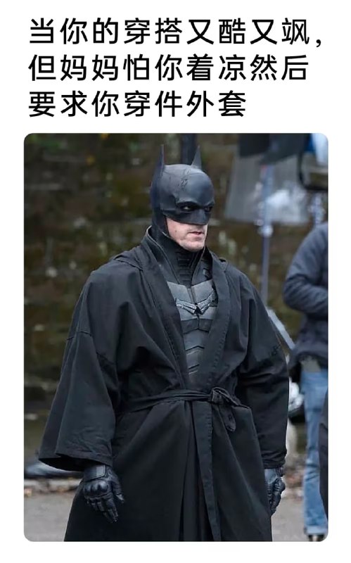 via 7号沙雕网友