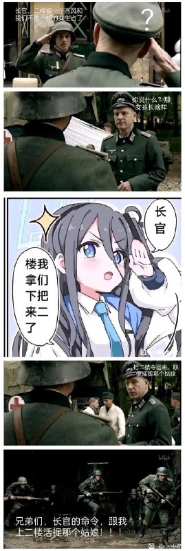 via LDLD 果冻