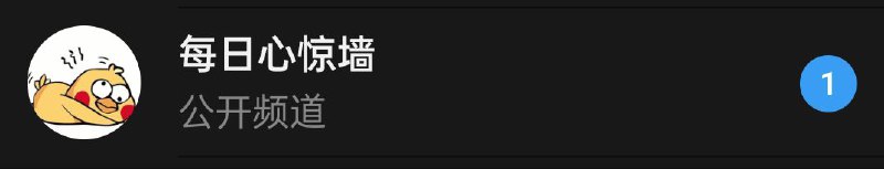 哪个是哪个？？？哪个是哪个？？？