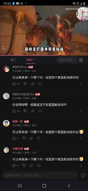 via 贾一乐via 贾一乐