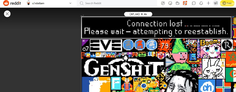 《GENSHIT》